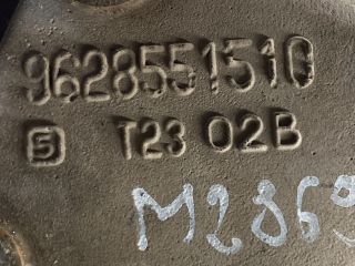 bontott PEUGEOT 206 Motor Tartó Bak (Pozíciófüggetlen)