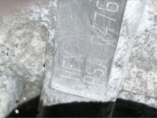 bontott PEUGEOT 206 Motorblokk (Fűzött)