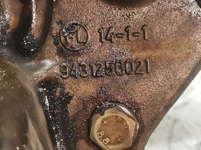 bontott PEUGEOT 206 Olajszivattyú