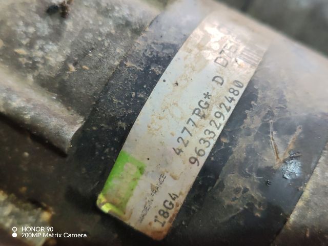 bontott PEUGEOT 206 Önindító