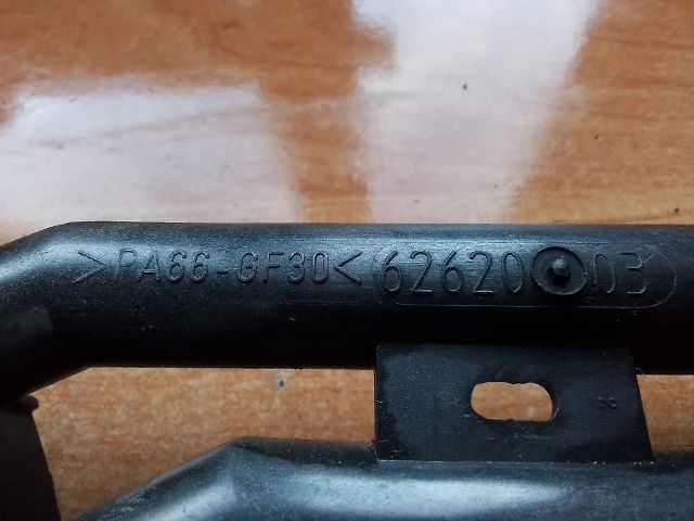 bontott PEUGEOT 206 Vízcső