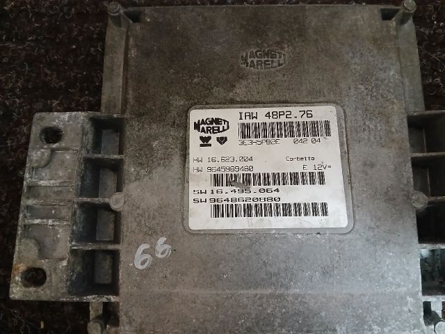 bontott PEUGEOT 206 Motorvezérlő