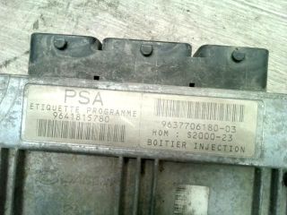bontott PEUGEOT 206 Motorvezérlő