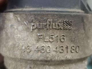 bontott PEUGEOT 206 Olajszűrő Ház