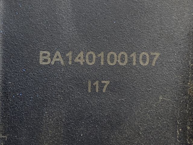 bontott PEUGEOT 206 Gyújtótrafó