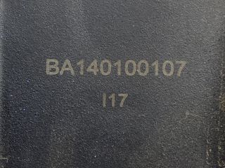 bontott PEUGEOT 206 Gyújtótrafó