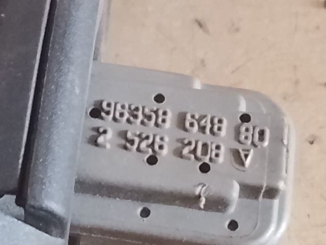 bontott PEUGEOT 206 Gyújtótrafó