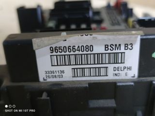 bontott PEUGEOT 206 Biztosítéktábla Motortér