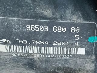 bontott PEUGEOT 206 Fékrásegítő