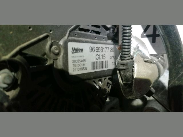 bontott PEUGEOT 206 Generátor Tartó Bak