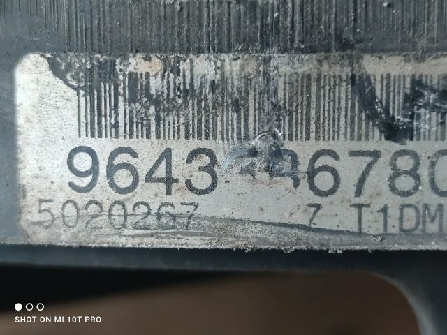 bontott PEUGEOT 206 Hűtőventilátor