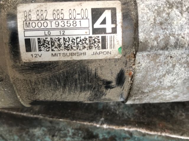 bontott PEUGEOT 206 Önindító