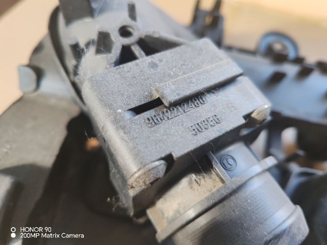 bontott PEUGEOT 206 Szelepfedél