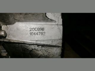 bontott PEUGEOT 206 Váltó (Mechanikus)