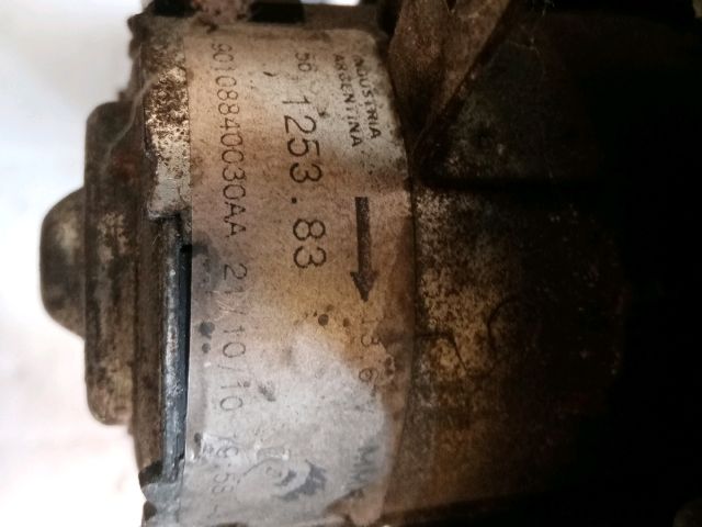 bontott PEUGEOT 206 Hűtőventilátor