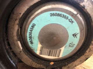 bontott PEUGEOT 206 Kormányszervó Motor (Hidraulikus)