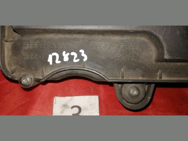 bontott PEUGEOT 206 Légszűrő Ház