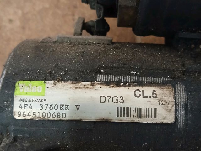 bontott PEUGEOT 206 Önindító