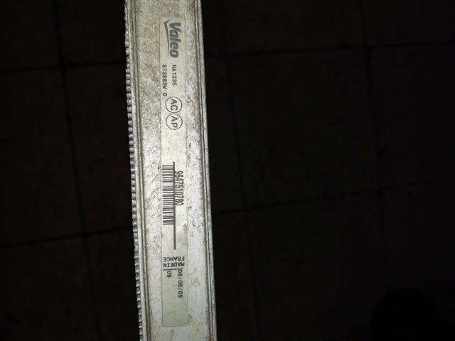 bontott PEUGEOT 206 Vízhűtő Radiátor (Klímás)