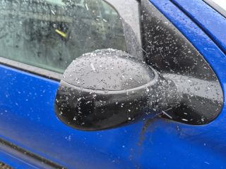 bontott PEUGEOT 206 ABS Kocka