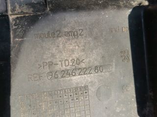 bontott PEUGEOT 206 Akkumulátor Fedél