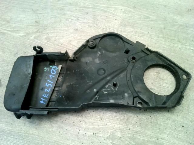 bontott PEUGEOT 206 Alsó Vezérlés Burkolat