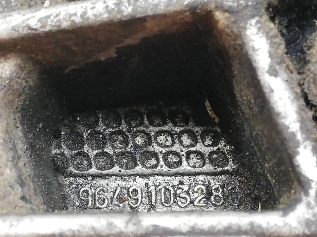 bontott PEUGEOT 206 Generátor Tartó Bak