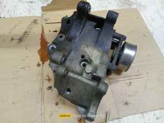 bontott PEUGEOT 206 Generátor Tartó Bak