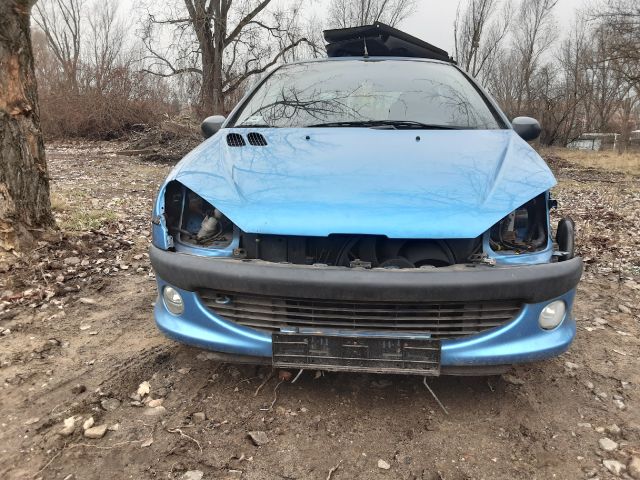 bontott PEUGEOT 206 Hűtőventilátor