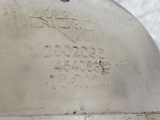 bontott PEUGEOT 206 Kiegyenlítő Tartály