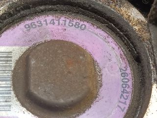 bontott PEUGEOT 206 Kormányszervó Motor (Hidraulikus)