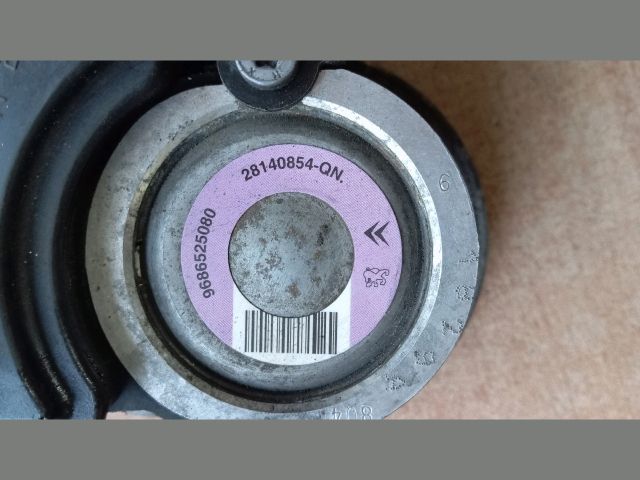 bontott PEUGEOT 206 Kormányszervó Motor (Hidraulikus)