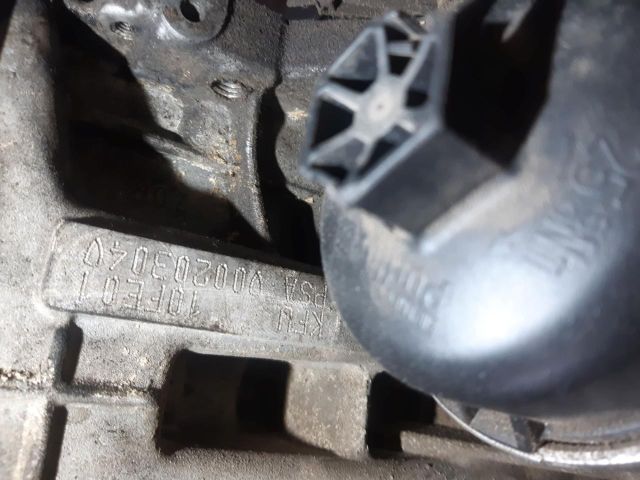 bontott PEUGEOT 206 Motor (Fűzött blokk hengerfejjel)