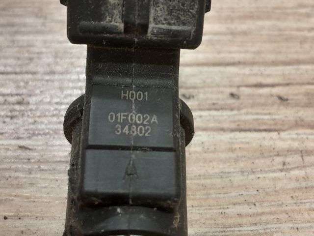 bontott PEUGEOT 206 Porlasztó (1 db)