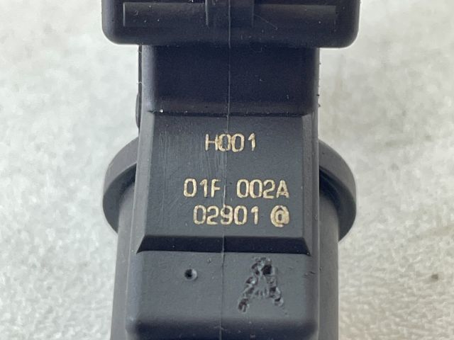 bontott PEUGEOT 206 Porlasztó (1 db)