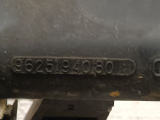 bontott PEUGEOT 206 Porlasztó (1 db)