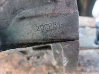 bontott PEUGEOT 206 Váltó (Mechanikus)