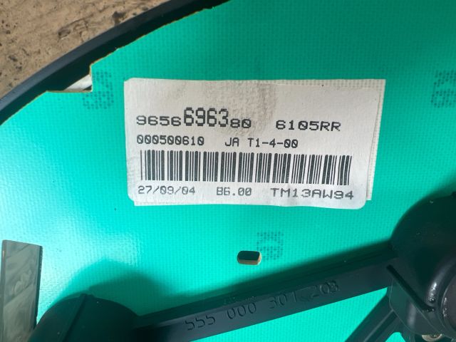 bontott PEUGEOT 206 Kilométeróra