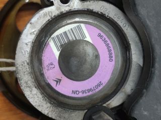 bontott PEUGEOT 206 Kormányszervó Motor (Hidraulikus)