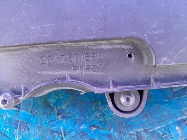 bontott PEUGEOT 206 Légszűrő Ház