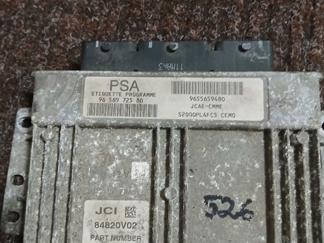 bontott PEUGEOT 206 Motorvezérlő