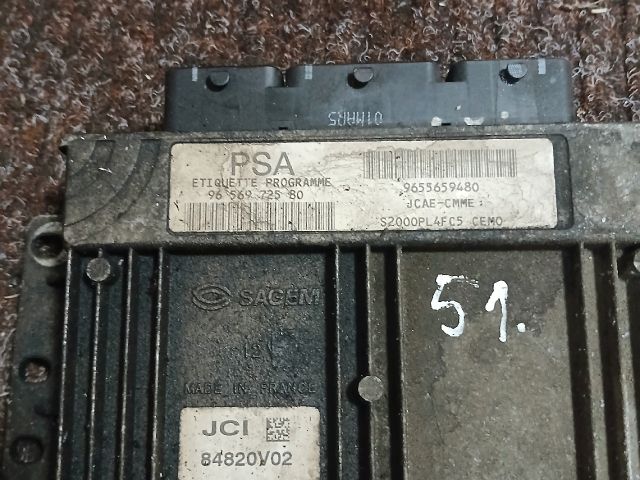 bontott PEUGEOT 206 Motorvezérlő