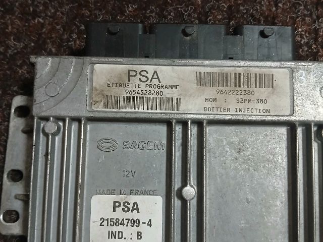 bontott PEUGEOT 206 Motorvezérlő