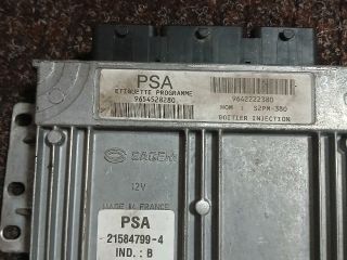 bontott PEUGEOT 206 Motorvezérlő