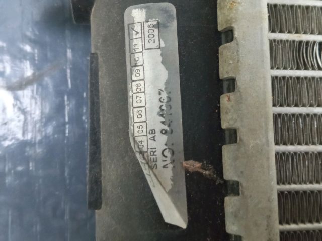 bontott PEUGEOT 206 Vízhűtő Radiátor (Nem klímás)