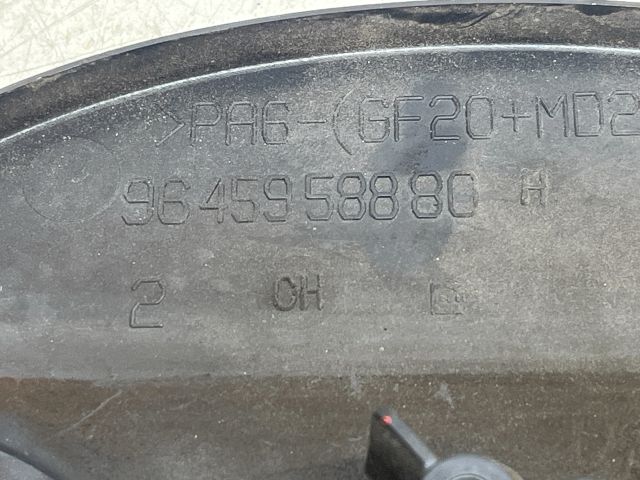 bontott PEUGEOT 206 Első Felső Vezérlés Burkolat