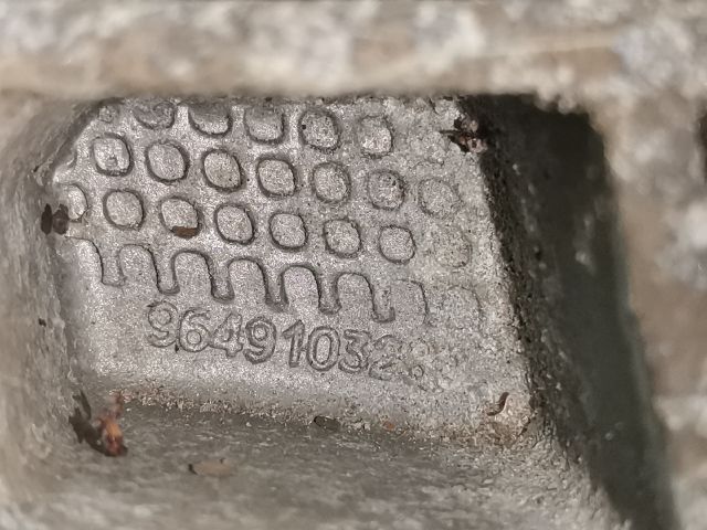 bontott PEUGEOT 206 Generátor Tartó Bak