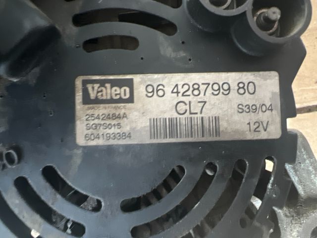 bontott PEUGEOT 206 Generátor