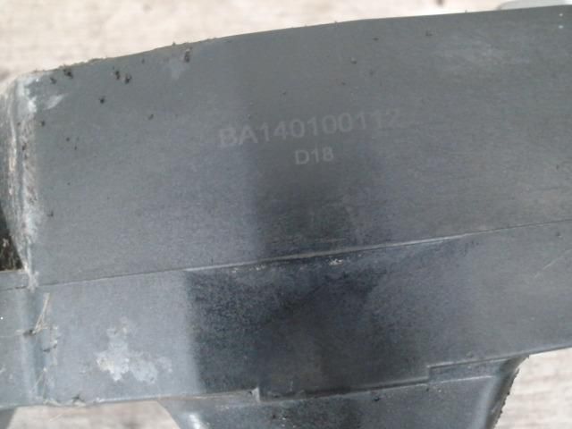 bontott PEUGEOT 206 Gyújtótrafó