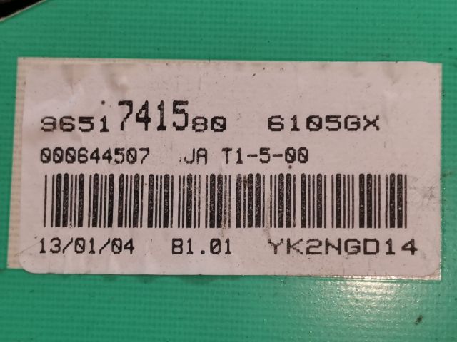 bontott PEUGEOT 206 Kilométeróra